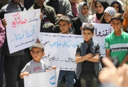 جماعات حقوقية تدعو إلى إغلاق مركز اعتقال إسرائيلي يتعرض فيه "الفلسطينيون للتعذيب"