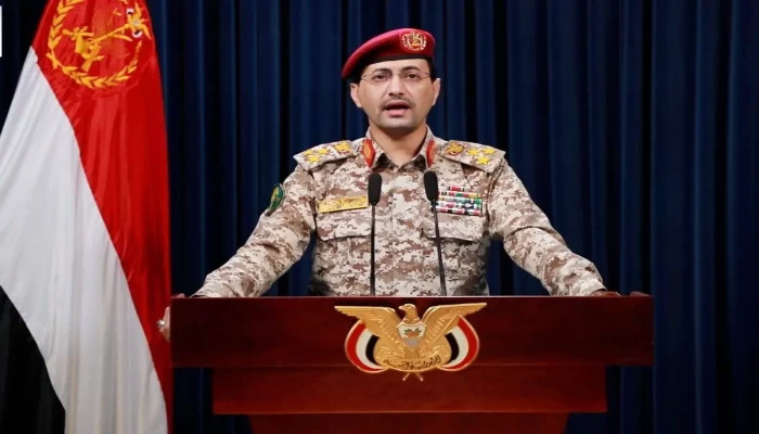 الحوثيون يشنون هجمات على 3 سفن… إحداها في البحر الأبيض المتوسط
