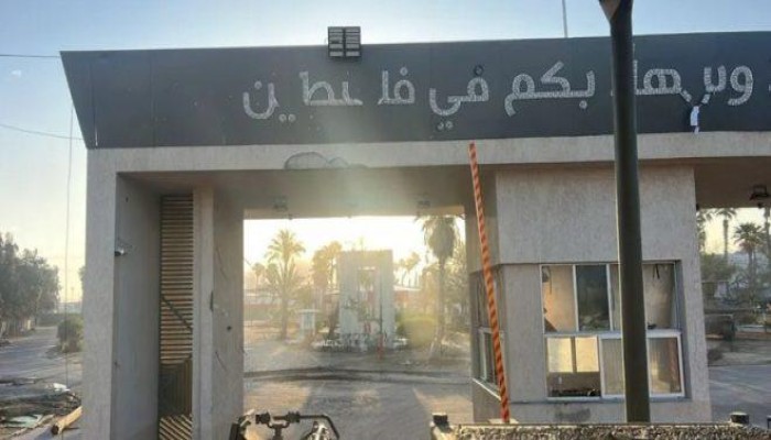 الاتحاد الأوروبي يدرس إرسال بعثة حدودية بمعبر رفح بعد إنهاء الحرب ضد غزة
