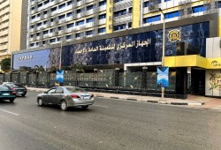 الإحصاء: 30.2% زيادة بأعداد الأجانب الحاصلين على ترخيص للعمل في مصر خلال 2023