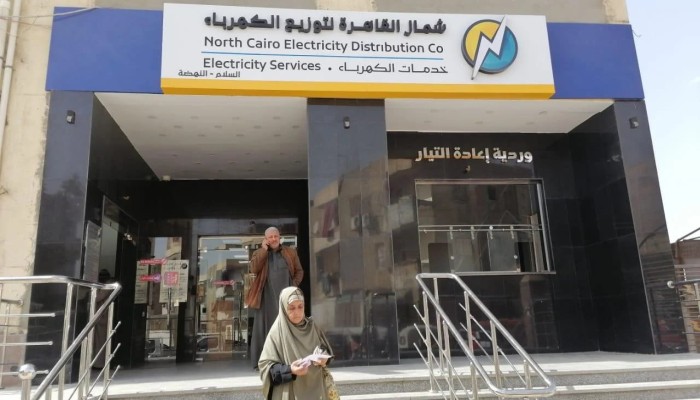 ارتفاع مديونية الكهرباء لوزارة البترول إلى 200 مليار جنيه