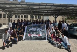 "فرح ورفح لا يلتقيان".. طلاب فى الجامعة الأردنية يتخلون عن احتفال التخرج دعما لفلسطين .