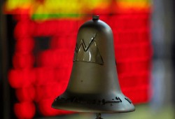 البورصة المصرية تخسر 16 مليار جنيه في ختام تعاملات الخميس