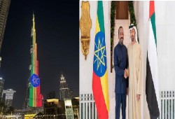 السيسي يستجدي الحبش سد النهضة والإمارات تضيء برج خليفة بالعلم الإثيوبي 