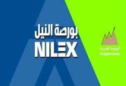 الهبوط يُصيب غالبية أسهم بورصة النيل خلال مايو بنسب تخطت 61%