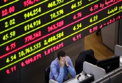 البورصة المصرية تخسر 4.7 مليار جنيه في ختام تعاملات الأحد