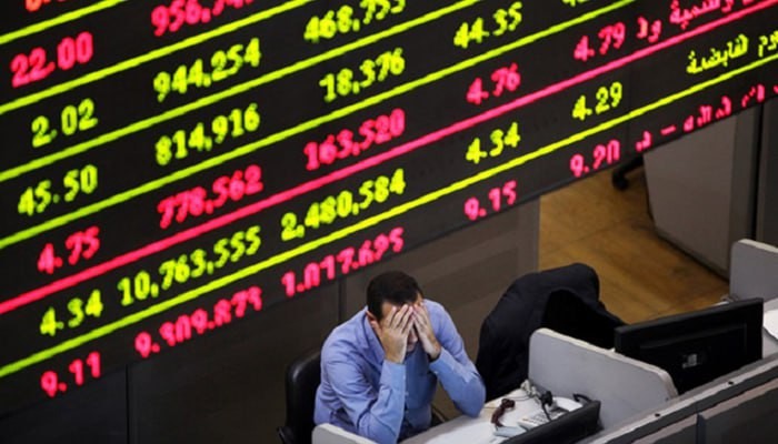 البورصة المصرية تخسر 4.7 مليار جنيه في ختام تعاملات الأحد