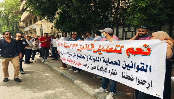 المفوضية المصرية: إخلاء سبيل جميع الموظفين المقبوض عليهم من محيط نقابة الصحفيين