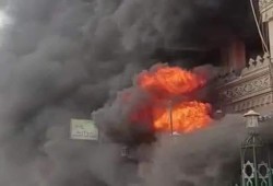 نشوب حريق في الطابق الخامس بمستشفى مدينة نصر الدولى .