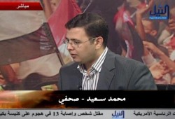 الصحفي محمد سعيد فهمي يكمل 6 سنوات رهن الحبس الاحتياطي وسط مطالب بإطلاق سراحه