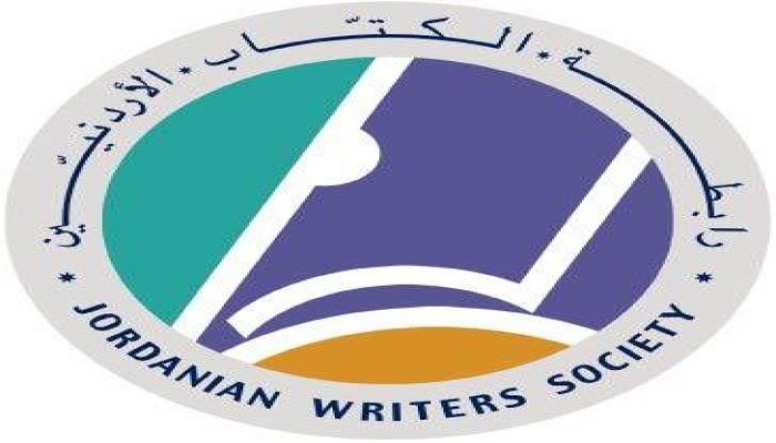 رابطة "الكتاب الأردنيين" تهدد بمقاطعة مهرجان جرش بسبب العدوان الإسرائيلي على غزة .