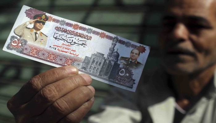 نواب السيسي: ديون مصر تتجاوز 16 تريليون جنيه