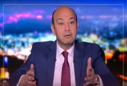 عمرو أديب: أنباء متداولة بشأن زيادة مدة انقطاع الكهرباء لـ3 ساعات