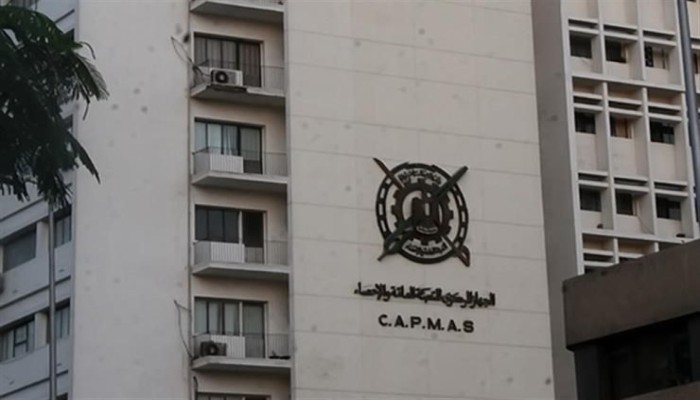المركزي للإحصاء: انخفاض في قيمة صادرات الملابس الجاهزة إلى أمريكا بنسبة 21.7% خلال 2023.