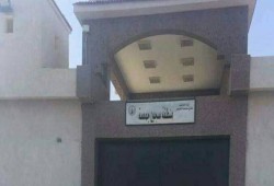 استشهاد المعتقل محمد عسكر في سجن جمصة بالإهمال الطبي