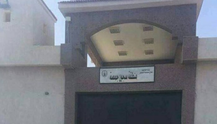 استشهاد المعتقل محمد عسكر في سجن جمصة بالإهمال الطبي