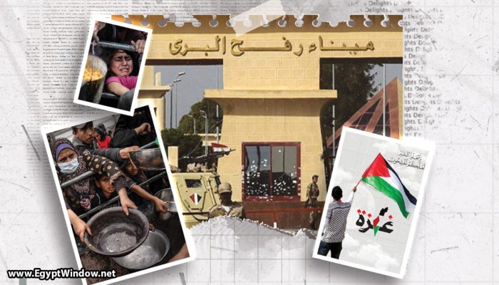 أكسيوس: الاحتلال رفض اقتراح مصري أميركي لفتح معبر رفح