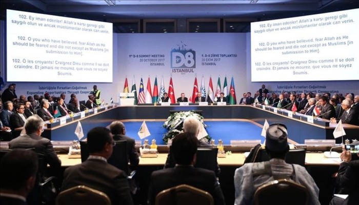 مجموعة الدول الثماني تعقد اجتماعاً استثنائياً في إسطنبول.. تبحث الحرب الإسرائيلية على قطاع غزة