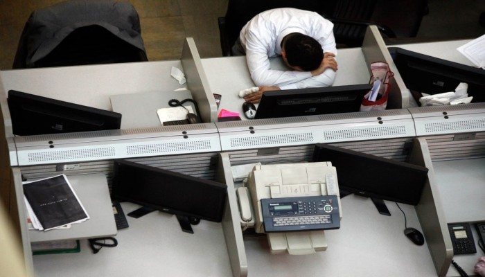 البورصة المصرية تخسر 47.5 مليار جنيه في ختام تعاملات الأحد