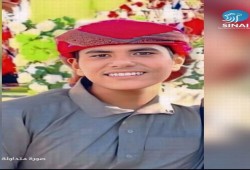 مقتل ابن شقيق "العرجاني" برفح .. مغردون: من زرع العبوة بوجود "الجيش" و"اتحاد القبائل"؟!