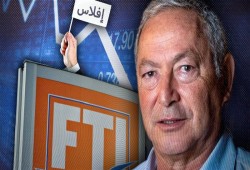شركة ساويرس أرسلتهم ثم أفلست.. 11 ألف سائح أوروبي في ورطة كبيرة بفنادق مصر