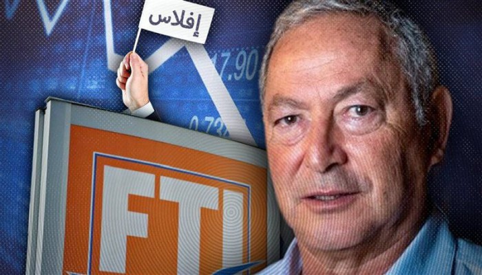 شركة ساويرس أرسلتهم ثم أفلست.. 11 ألف سائح أوروبي في ورطة كبيرة بفنادق مصر