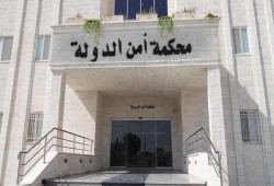 بالأسماء.. نيابة أمن الدولة تخلي سبيل 5 أشخاص على ذمة قضايا مختلفة