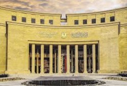 ليست الأولى ولن تكون الأخيرة........ البنك المركزي يسحب سيولة بقيمة929.8 مليار جنيه بعطاء السوق المفتوحة اليوم
