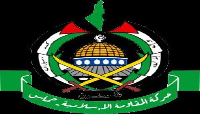 "حماس" تنعى شهداء جنين وتدعو ثوار الضفة إلى الانتفاضة  فى وجة الإحتلال الغاشم .