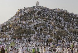 عدد أيام أجازة عيد الأضحى في مصر 2024 للعاملين في القطاع الحكومي خلال الشهر الجاري