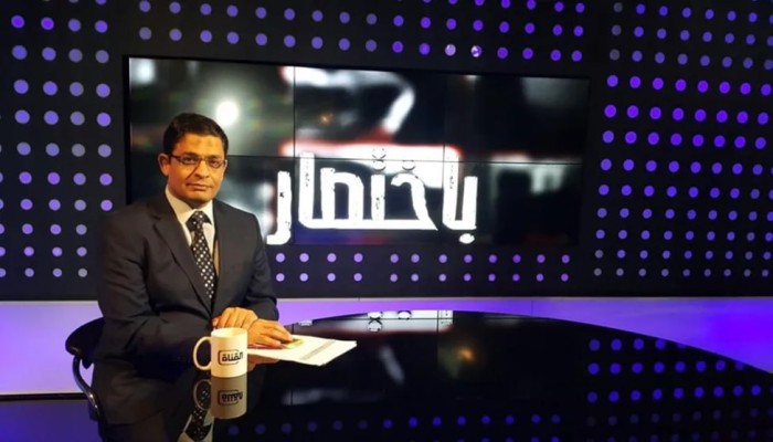 تفاصيل القبض على إعلامي مصري في تركيا.. عقبة وحيدة أمام إطلاق سراحه