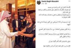 وسط ارتزاق .. المخرجة "أبوذكرى" تنحني أمام شكاير الرياض