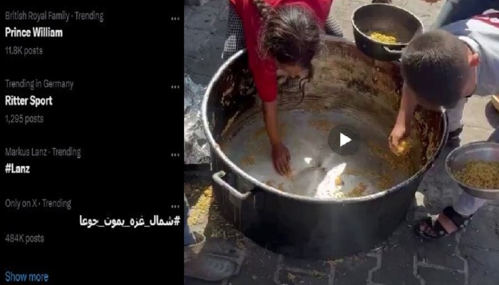 #شمال_غزة_يموت_جوعآً بعد حرمان من المساعدات لليوم 45 على التوالي