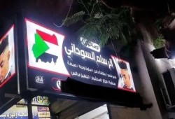امتعاض في مصر.. ترحيل حلاق سوداني وضبط آخرين بسبب خريطة