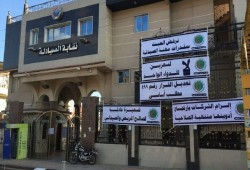 نقابة الصيادلة: 40 ألف صيدلية مهددة بالغلق بسبب أسعار الأدوية