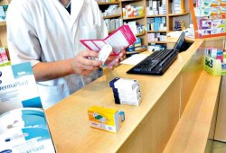 أوجاع المواطنين من لها ؟  -  400 صنف دوائي أسعارهم تتحرك أسبوعيا