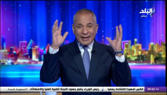 إعلامي مقرب من النظام: لولا الدولة لوصل تخفيف أحمال الكهرباء لساعات بدل ساعتين (فيديو)