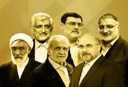 من سيخلف إبراهيم رئيسي؟ انتخابات إيران 2024