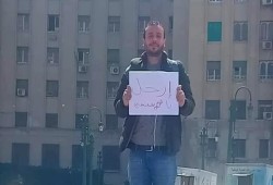 وسم "ارحل يا سيسي" يتصدر مواقع التواصل الاجتماعي وسط استياء في مصر جراء انقطاع الكهرباء