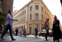 البنك المركزي المصري يسحب سيولة بـ 1.073 تريليون جنيه