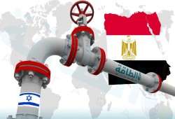 كيف أصبحت مصر رهينة للغاز الإسرائيلي؟ البعد الأكثر خطورة في أزمة انقطاع الكهرباء