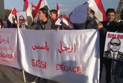 "مصر من فشل إلى فشل ".......11عاما من الانقلاب  هل مصر على اعتاب ثورة جديدة؟