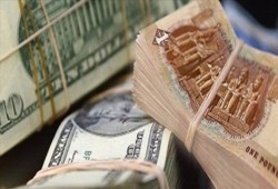 ما أسباب عودة الجنيه المصري للهبوط أمام الدولار بعد إجازة عيد الأضحى؟