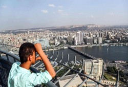 الأرصاد : حالة الطقس  اليوم "الأحد"