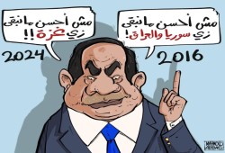 "عملت على إغاثة الفلسطينيين وضد التهجير" .. مواقع غربية تسخر من إدعاءات السيسي