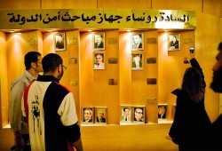 أمن الدولة تقرر حبس 16 شاباً بعد تعرّضهم لانتهاكات