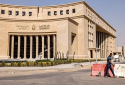 البنك المركزي المصري يطرح 140 مليار جنيه أذون خزانة اليوم والأحد المقبل