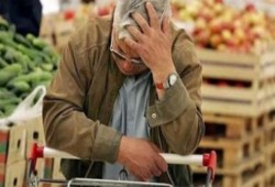 الأموال الساخنة تزيد مخاطر التضخم وتزيد من معانة المواطن