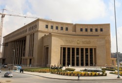 البنك المركزي المصري يقترض 65 مليار جنيه عبر أذون الخزانة