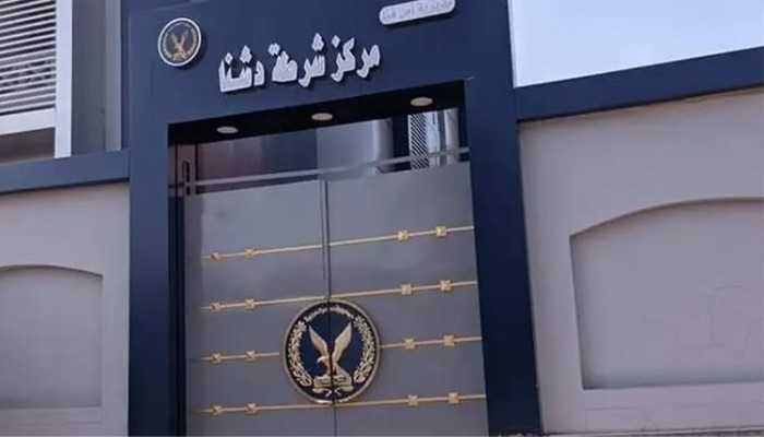 ضحية جديدة لإطلاق النار في دشنا.. ومواطنون يسألون: إلى متى تستمر فوضى الأسلحة في قرى المدينة؟